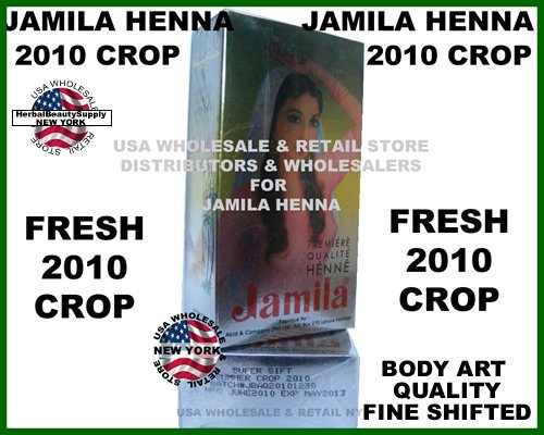 2010 Crop Jamila Henna Mehndi Powder for Body Art Quality Fine Shifted