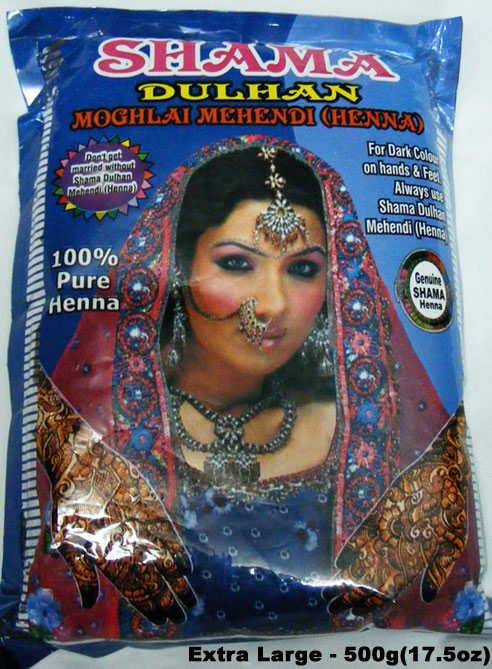 Shama Pure henna Powder