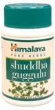 shuddha guggulu