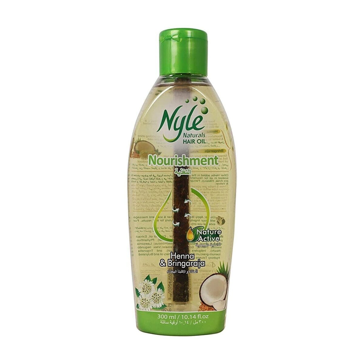 Nyle Hair Nourishment Oil - Henna USA