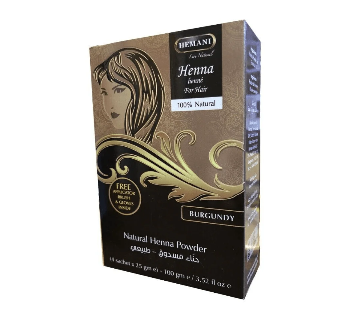 Henna Powder Natural Hair Color - Burgundy